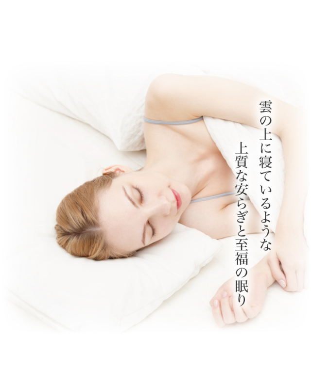 HOMFINE ベッドマットレス 20cm ポケットコイルマットレス シングル