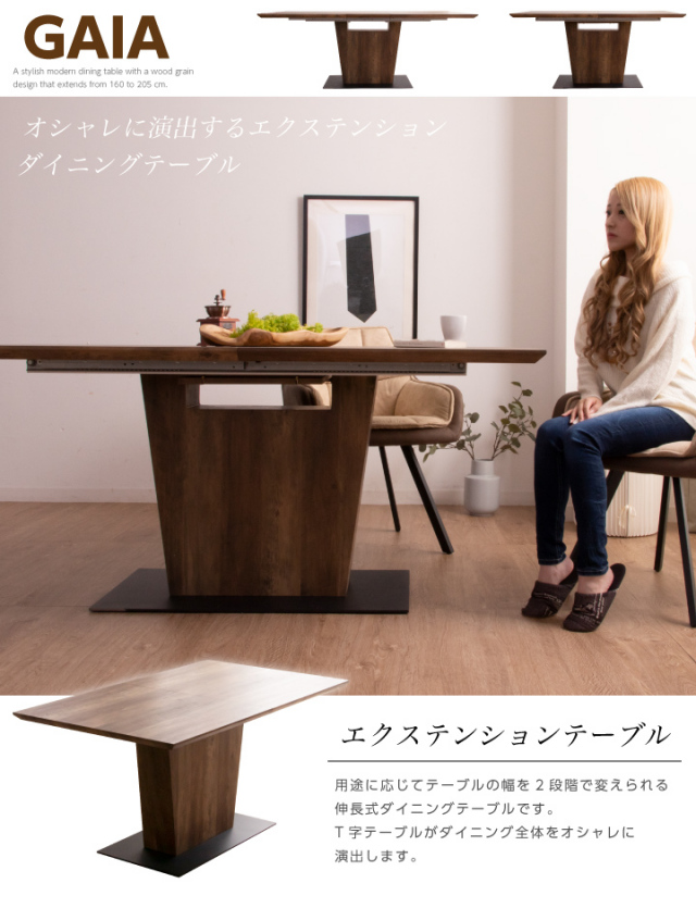 新品】北欧風 濡れる 引き出し付きテーブル スタイリッシュ アウトレット