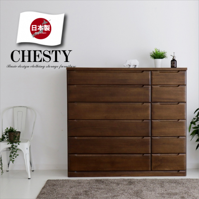 新品】 桐製 大容量ハイチェストアウトレット