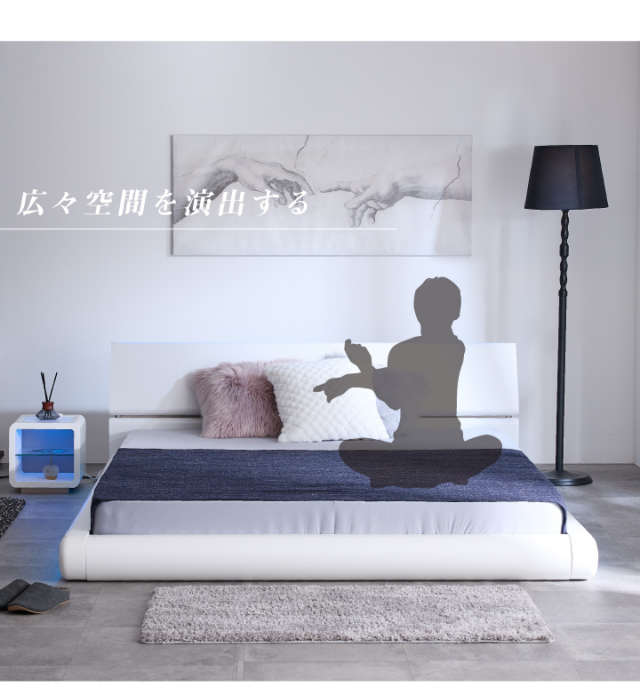 照明付き ベッド ダブルベッド フレームのみ LED 未来風 SF風 ベッド 