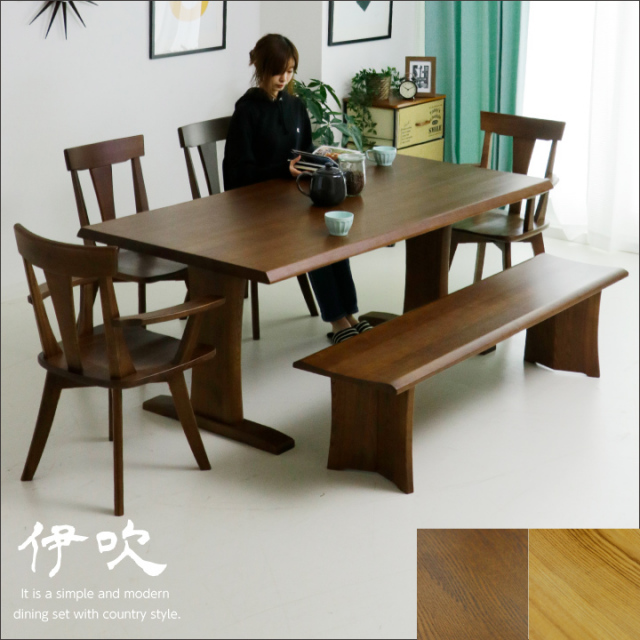 ダイニングセット ダイニングテーブルセット 6人掛け 6点セット 幅180 ベンチ エコ塗装 F☆☆☆☆ 肘付き 肘なし ダイニングチェア / 奥行90 ダイニング 北欧 モダン ダークブラウン ナチュラル タモ材 天然木 食卓 長方形 オシャレ おしゃれ 送料無料 通販 ss-0111