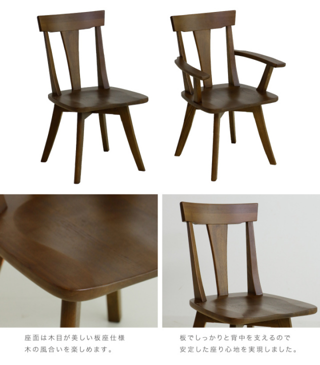 ダイニングセット ダイニングテーブルセット 6人掛け 6点セット 幅180