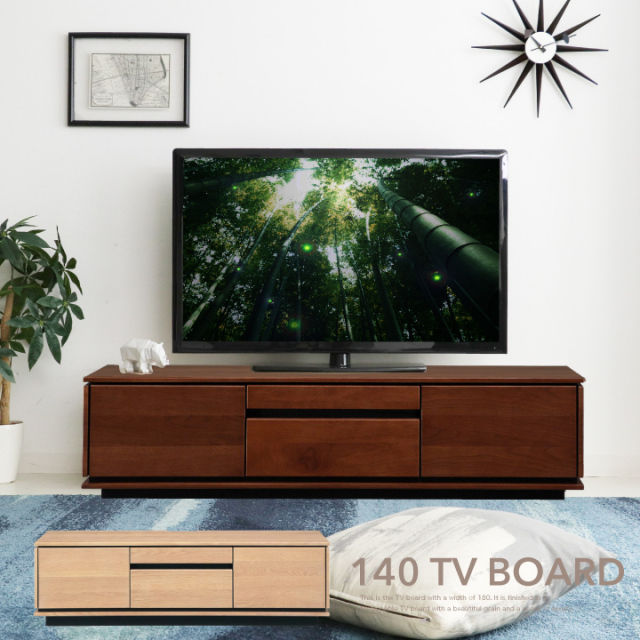 【アウトレット】 テレビ台 テレビボード 140幅 140 ローボード 完成品 おしゃれ 完成品 収納 ブラウン ウォールナット / TV台 TVボード 木製 大きい 新生活 北欧 和モダン モダン シンプル 引出し 大型テレビ 送料無料 通販 アウトレット iiw-0003