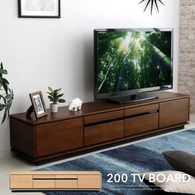 アウトレット】 テレビ台 テレビボード 200幅 200 ローボード 完成品 