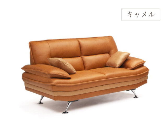 キャメルファブリック2人掛けソファ