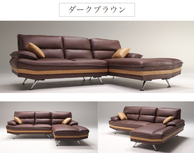 バイャストソファー ダークブラウン バイャストソファー ダークブラウン ダークブラウン ソファ インテリア