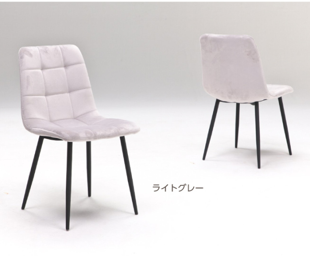 ダイニングセット 4人掛け ダイニングテーブルセット 5点 140幅