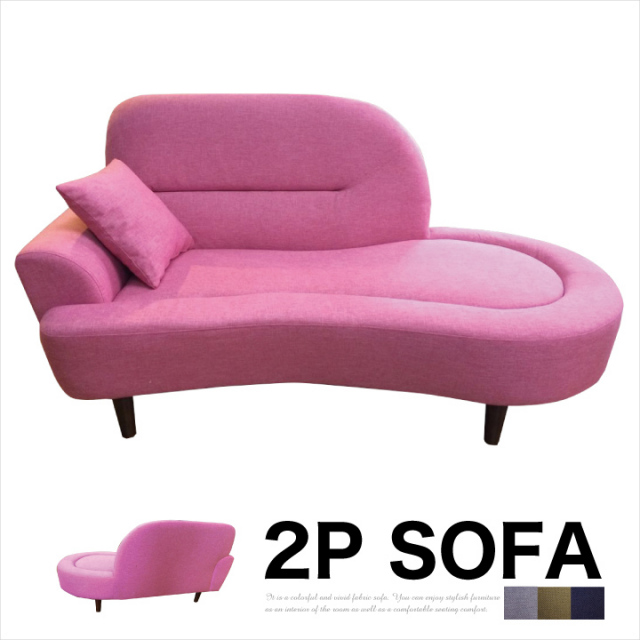 ソファ 2人掛け 2P 二人掛け ソファー リビング フロア かわいい