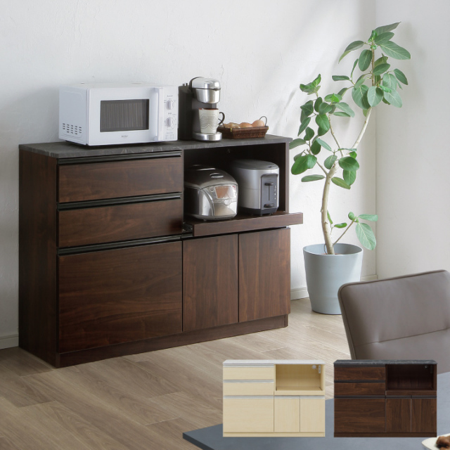 キッチンカウンター カウンターキッチン 幅120 レンジ台 木製 北欧 モダン ブラウン ナチュラル 石目 ストーン / フルオープンレール 可動棚 完成品 シンプル キッチン収納 大容量収納 通販 送料無料 ikr-0640