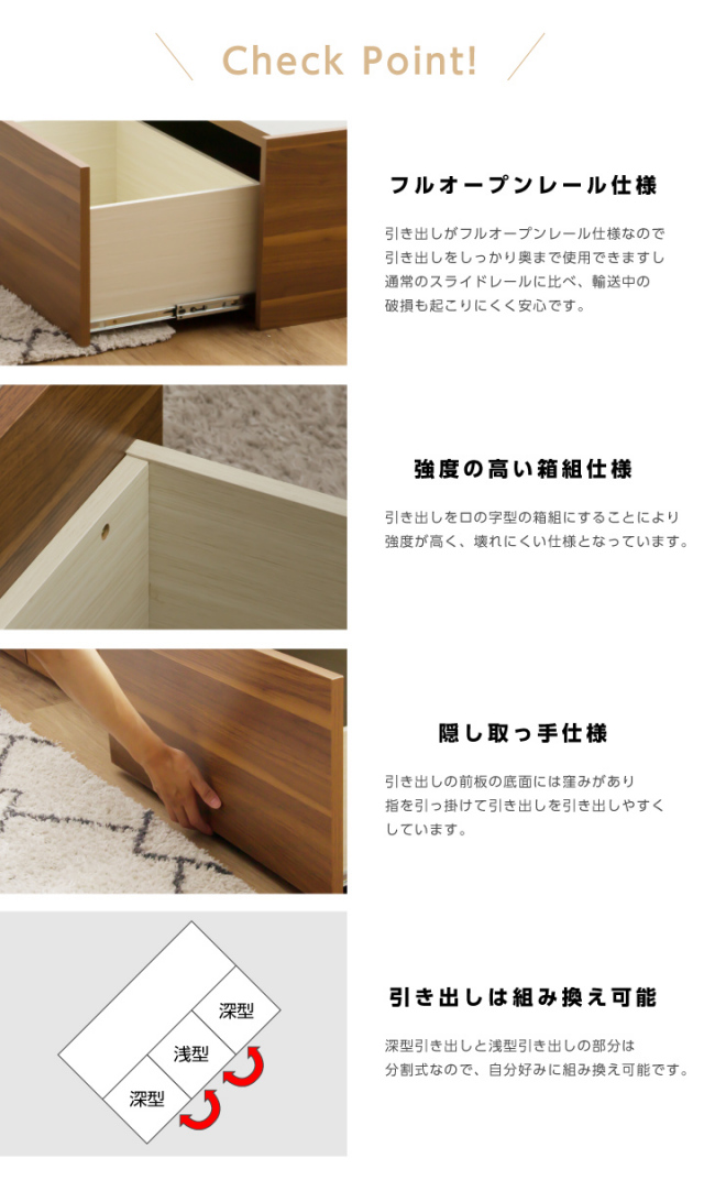 大阪市内送料無料 木製 コンセント付き 収納付き シングルサイズ ベッドフレーム ベッド シングルベッド 収納付き 宮付き チェストベッド シングル