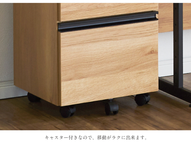 デスクワゴン 収納 収納棚 パソコンデスク 机 学習机 文机 引き出し 収納 おしゃれ 北欧 モダン ナチュラル ウォールナット 引き出し 棚 収納ラック 幅40 日本製 大川家具 送料無料 Kgk 0069