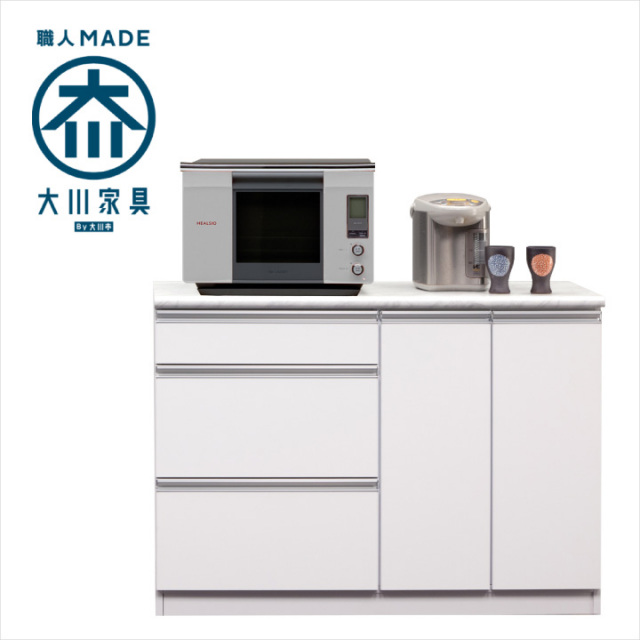 カウンター 幅120 完成品 レンジ台 レンジラック レンジボード キッチンカウンター カウンター収納 間仕切り ホワイト 白 / 大理石調 国産 日本製 木製 収納 引き出し キッチン収納 送料無料 通販 krfk-0052