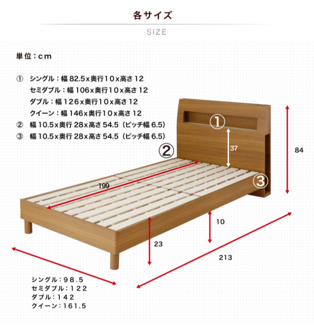 引き取り限定 クイーン サイズ 脚付き すのこベッド クイーンベッド