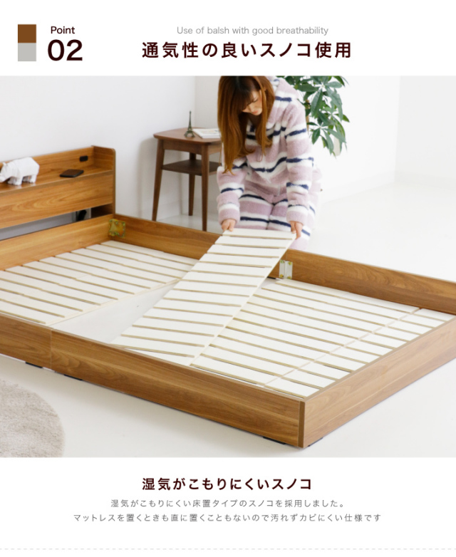 ベッド セミダブル 圧縮マットレスセット セミダブルベッド ベッド 