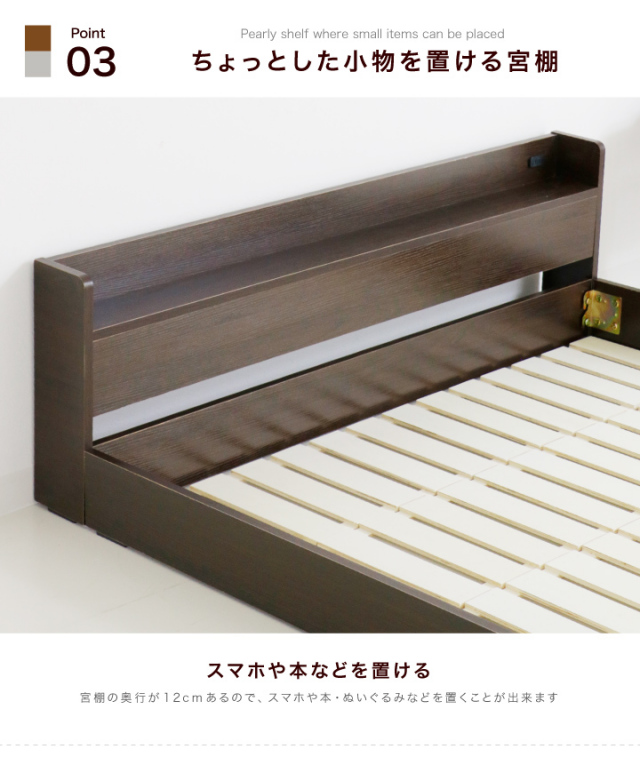 〇 札幌【シンプルなダブルベッド ポケットコイル】体圧分散 ふつう 