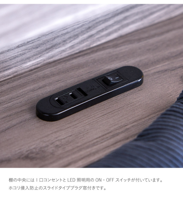 ベッド クイーン 収納付き ベッドフレームのみ クイーンベッド 宮付き