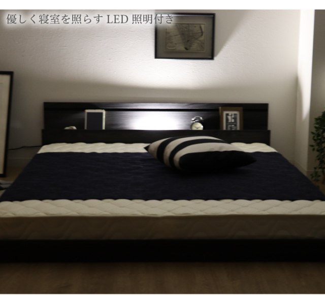 ベッド クイーン ベッドフレーム クイーンサイズ フレームのみ