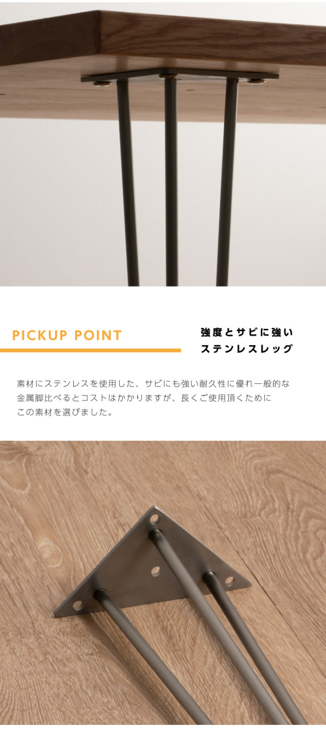 ミシン脚テーブル　天板＆脚カバーセット ミシン脚テーブルの通販 | iichi 日々の暮らしを心地よくする