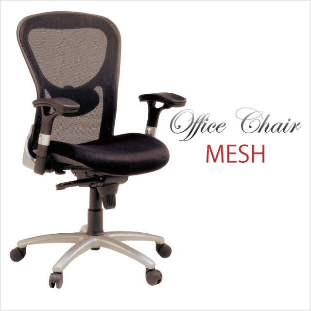 オフィスチェア オフィスチェアー パソコンチェアー メッシュ 昇降式 キャスター付き デスク用チェア 高機能チェア 家具通販 格安 通販 / 送料無料 m1-0171