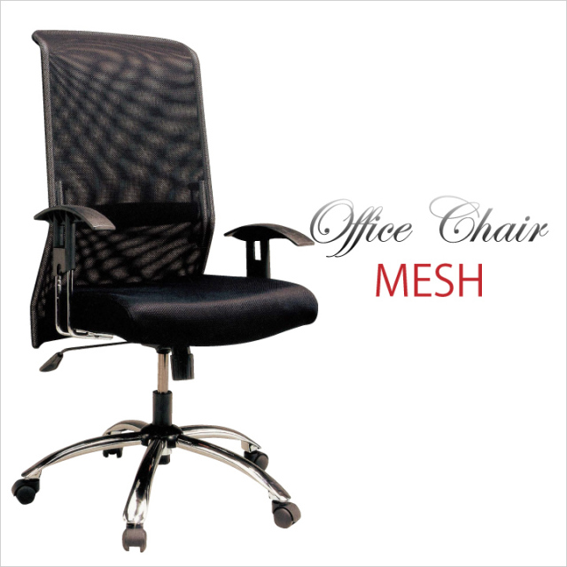 オフィスチェア オフィスチェアー パソコンチェアー メッシュ 昇降式 キャスター付き デスク用チェア 高機能チェア 家具通販 格安 通販 / 送料無料 m1-0172
