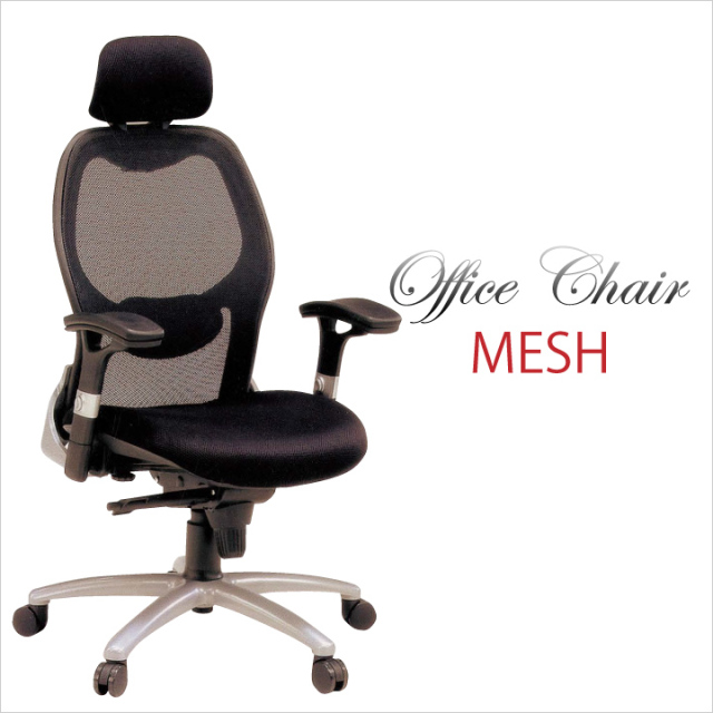 オフィスチェア オフィスチェアー パソコンチェアー メッシュ 昇降式 ヘッドレスト付き キャスター付き 会議用チェア デスク用チェア 高機能チェア 家具通販 / 格安 通販 送料無料 m1-0173