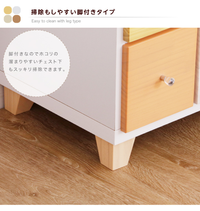 テレビ台 94 完成品 テレビボード TV台 TVボード 幅94 材 木製 奥行37