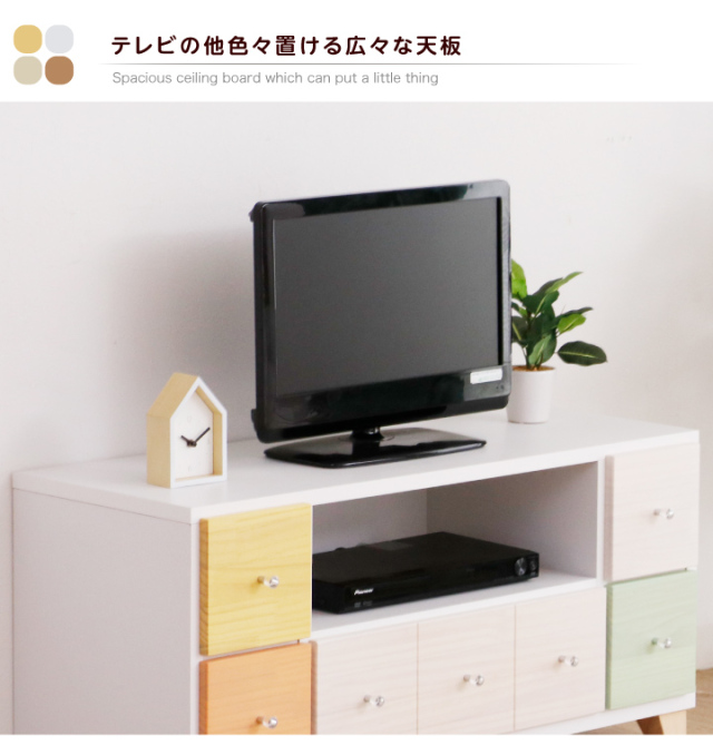 木製テレビボード/引き出し収納テレビ台おしゃれナチュラル テレビ台 94 完成品 テレビボード TV台 TVボード 幅94 材 木製 奥行37