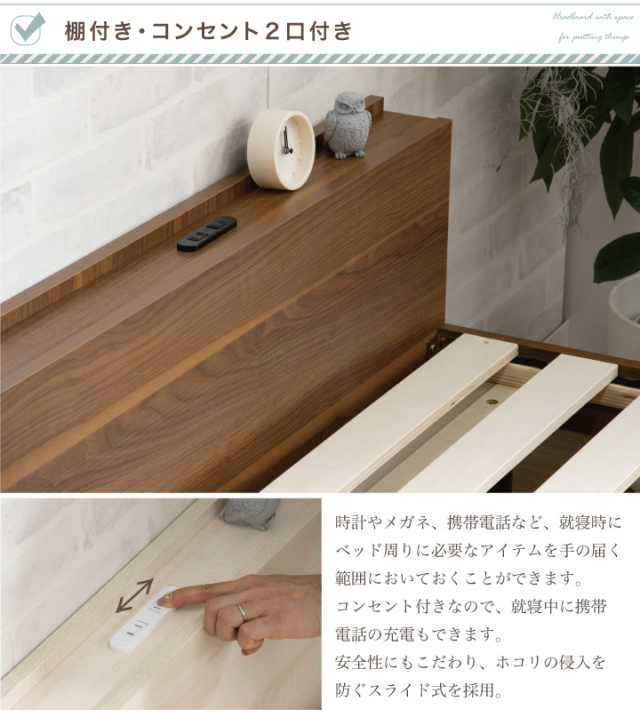 耐荷重400kg】シングルベッド ベッド シングル マットレス付き