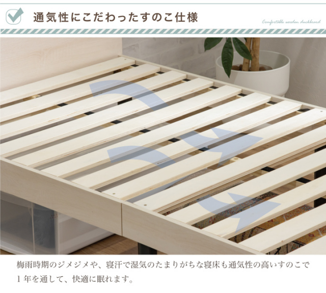 マット付きシングルベッド 耐荷重400kg】シングルベッド ベッド シングル マットレス付き