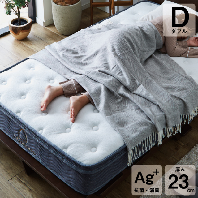 マットレス シングル 真空圧縮