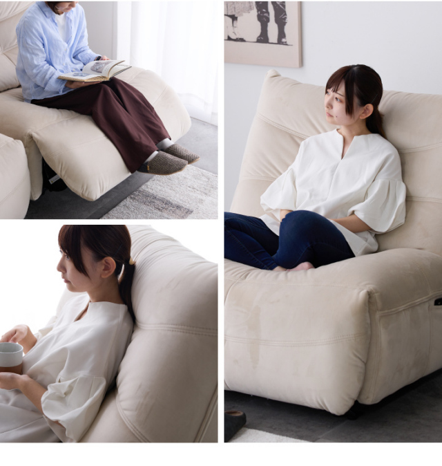 電動ソファ ソファ リクライニングソファー 幅108cm 1人掛け ソファー