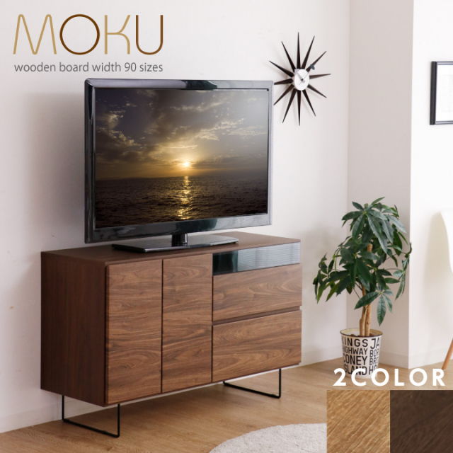 送料無料 テレビ台 120 ナチュラル テレビボード ワイド 脚付 収納  