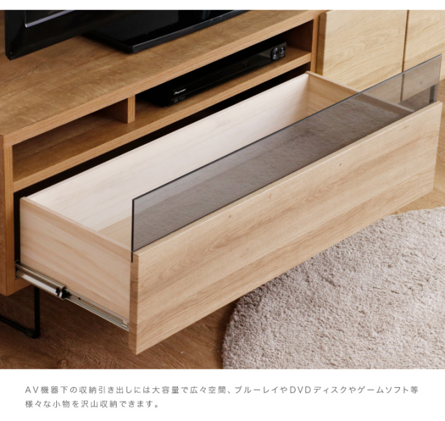 テレビボード テレビ台 150 ローボード 幅150 TV台 TVボード 大型 AV