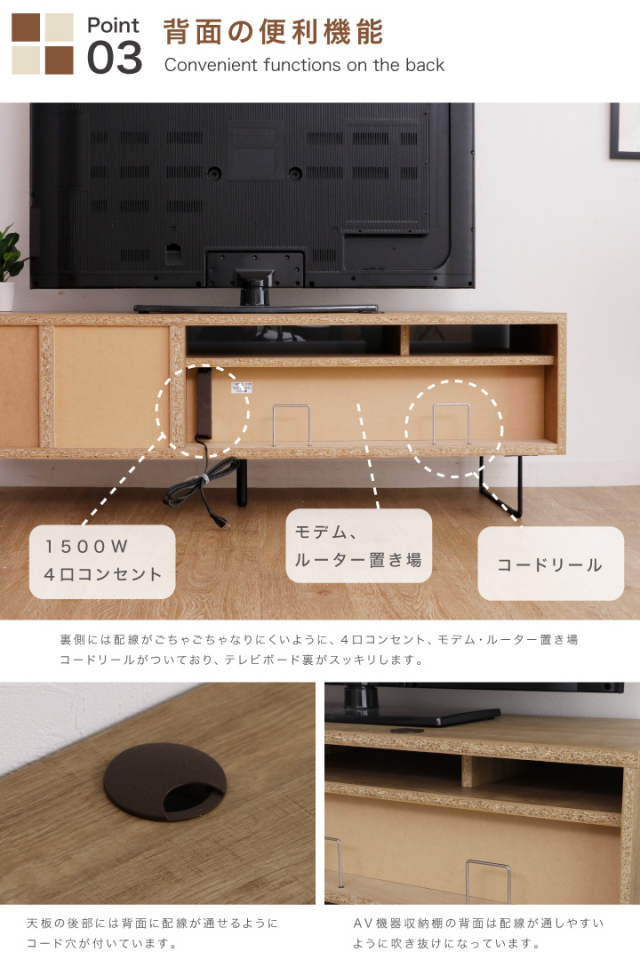 テレビボード テレビ台 150 ローボード 幅150 TV台 TVボード 大型 AV