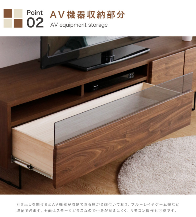 テレビボード テレビ台 180 ローボード 幅180 TV台 TVボード