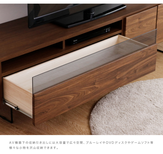 テレビボード テレビ台 180 ローボード 幅180 TV台 TVボード