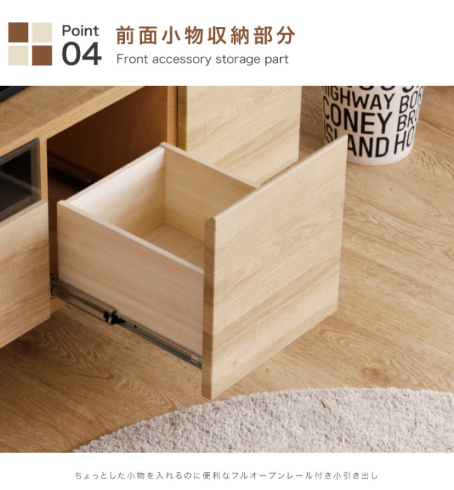 テレビボード テレビ台 180 ローボード 幅180 TV台 TVボード 大型 AV