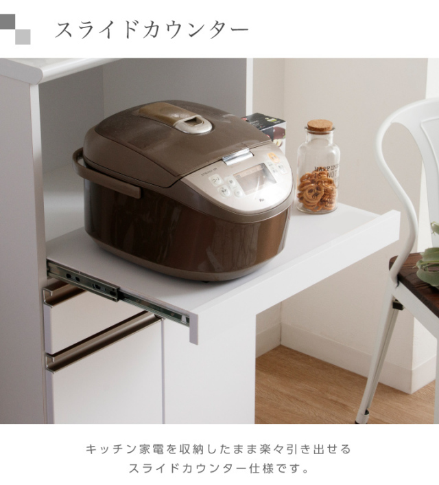 【完成品無料配送】ぼん家具 キッチンボード レンジボード レンジ台 ブラウン レンジ台 60幅 完成品 レンジボード レンジラック キッチンボード