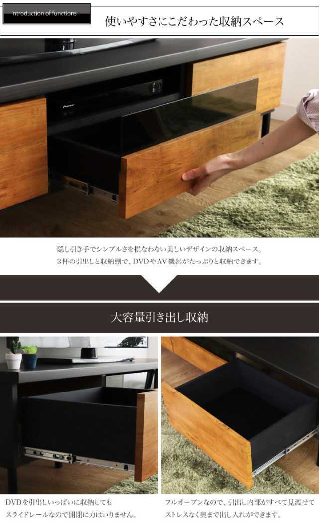 テレビボード 180 ローボード ヴィンテージ風 幅180 テレビ台 TV台 TV