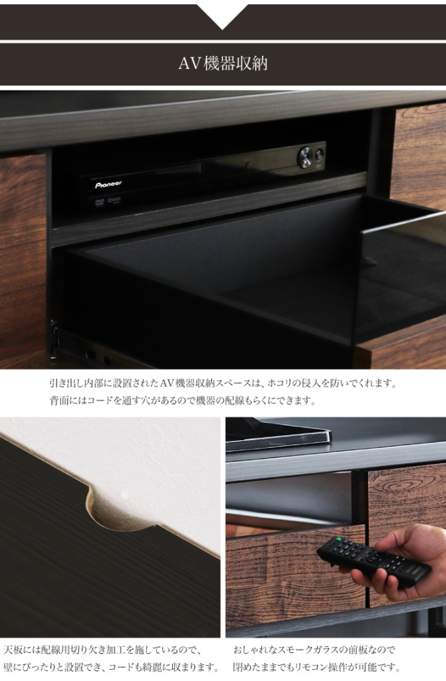 ヴィンテージ 無垢材 ローボード アイアン脚 引き出し テレビ台