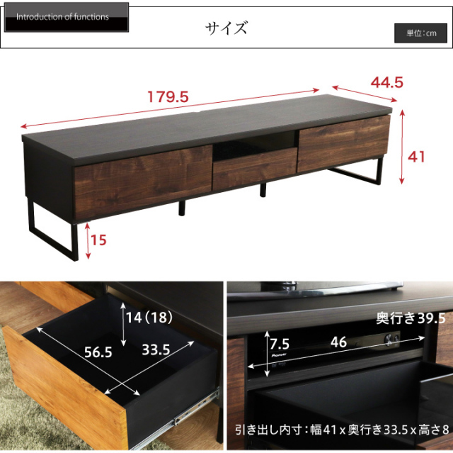 テレビボード 180 ローボード ヴィンテージ風 幅180 テレビ台 TV台 TV