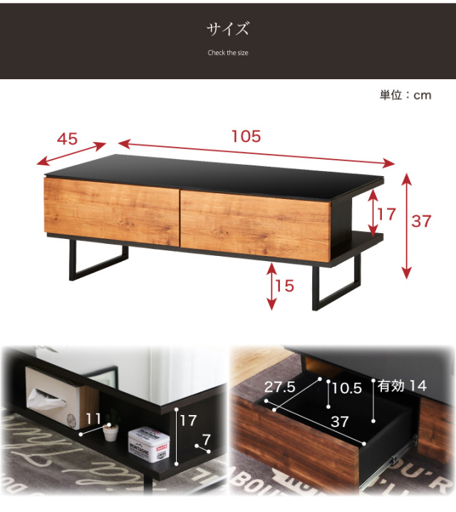 アイアンフレーム コーヒー ローテーブル ガラストップ 昭和レトロ モダン アイアンフレーム ガラス コーヒー ローテーブル 昭和レトロ モダン