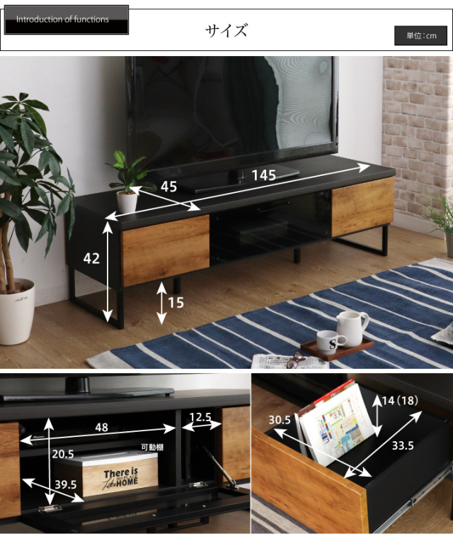 【新品】テレビボードVT/VT(ビンテージ風)【OUTLET】 ヴィンテージ風テレビ台 (ローボード 幅110cm) | ニトリネット