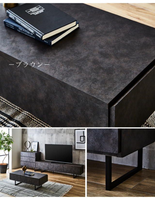 大川家具 日本製 ストーン調テーブル ローテーブル センターテーブル