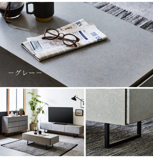 AVチェスト 105 テレビ台 ミドルタイプ チェスト サイドボード