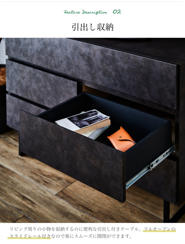 AVチェスト 105 テレビ台 ミドルタイプ チェスト サイドボード