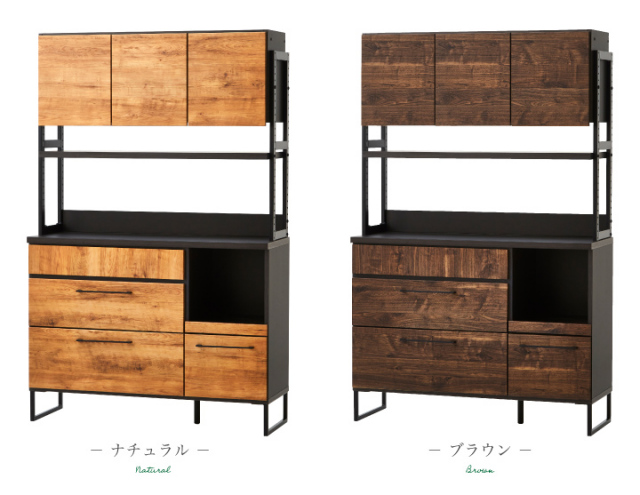 食器棚 キッチンラック カップボード キッチン収納 アイアン モダン 楽天市場】食器棚 キッチンラック カップボード おしゃれ キッチン