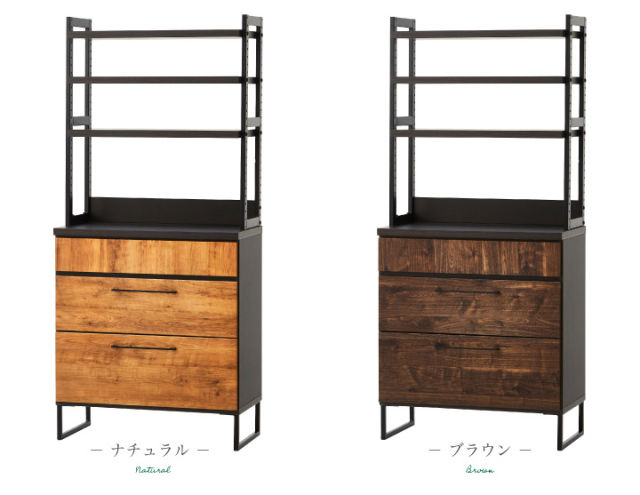 食器棚 キッチンラック カップボード キッチン 収納 キッチンボード