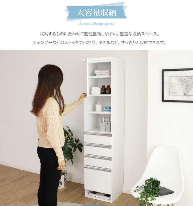 ランドリーチェスト チェスト 幅40 奥行40 ランドリーチェスト 奥行40