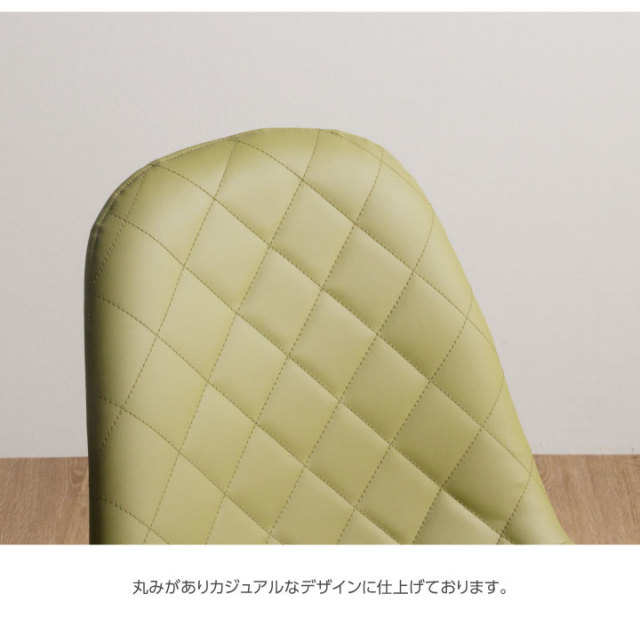 ※大吉　アイアンチェア1脚D（4脚 バラ売り） ダイニングチェア 4脚セット チェア PU 合成皮革 ダイアモンド